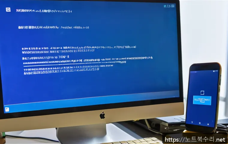 가학동 IRQL_NOT_LESS_OR_EQUAL 관련 이미지 1