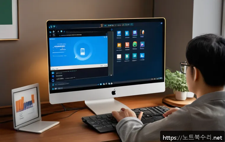 청라동 절전모드 관련 이미지 1