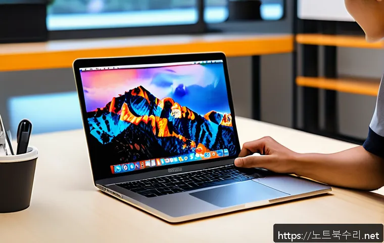 사동 맥북프로 판매 및 수리 관련 이미지 1