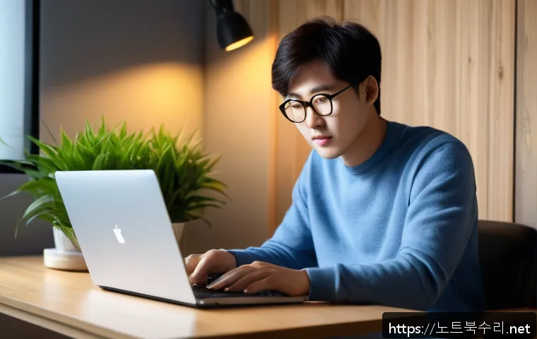 용동 STATUS_ILLEGAL_INSTRUCTION 관련 이미지 1