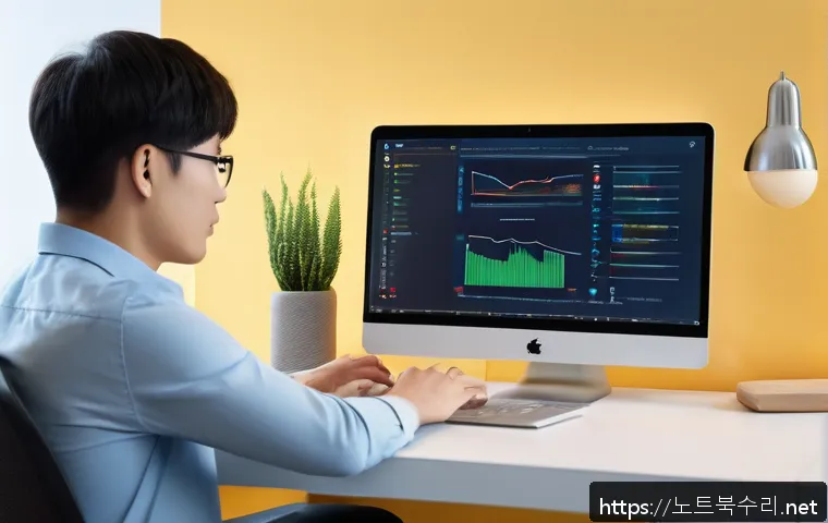 남면 STATUS_KERNEL_DEBUG_FAILURE 관련 이미지 1