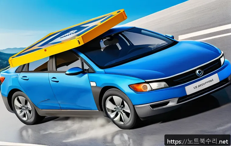 일산동 DRIVER_CORRUPTED_EXPOOL 관련 이미지 1