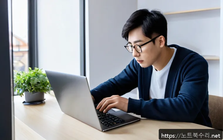 금정동 f4키 누르라고 할때 관련 이미지 1