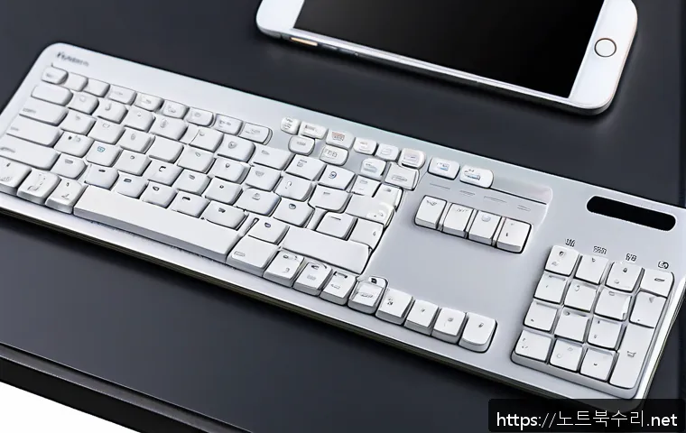 금정동 f4키 누르라고 할때 관련 이미지 2