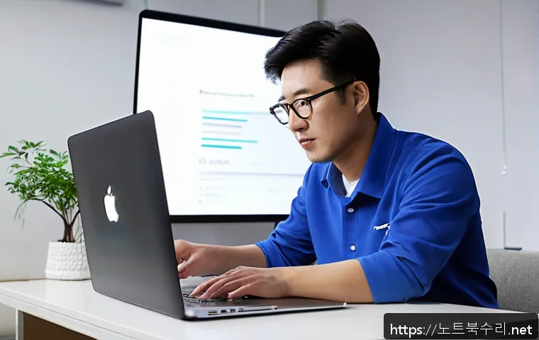 잠원동 맥북프로 판매 및 수리 관련 이미지 1