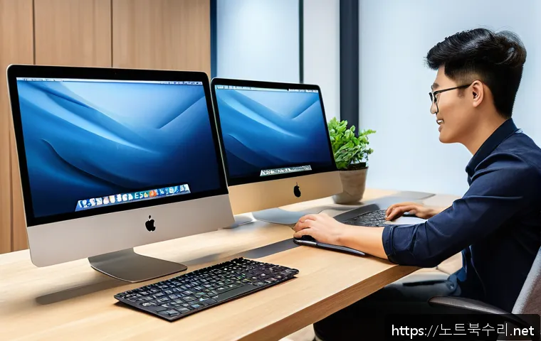 잠원동 맥북프로 판매 및 수리 관련 이미지 2