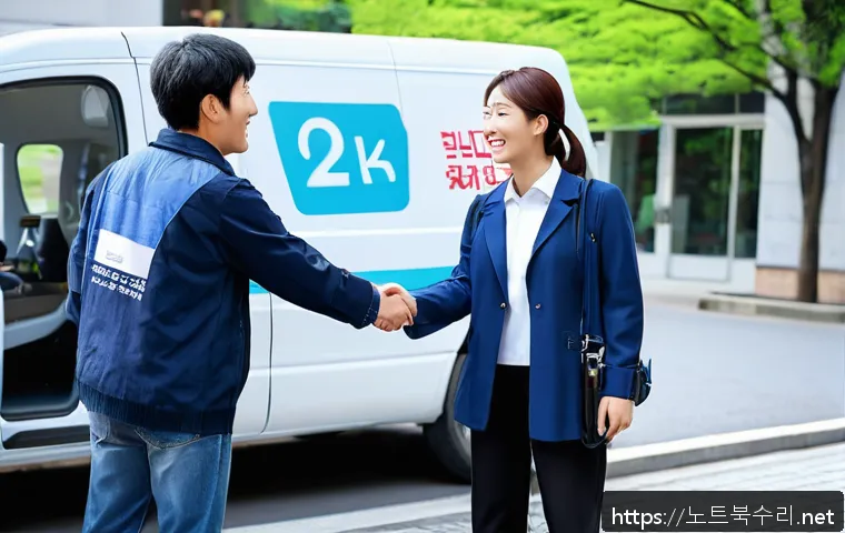 석남동 CRITICAL_OBJECT_TERMINATION 관련 이미지 2