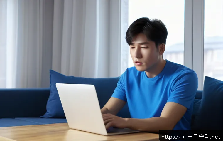 시흥동 ACPI_BIOS_ERROR 관련 이미지 1