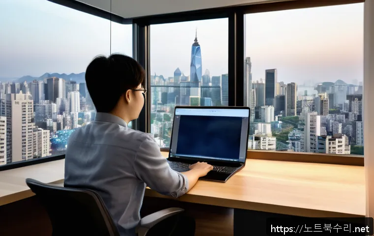 논현동 NTLDR is compressed 관련 이미지 2