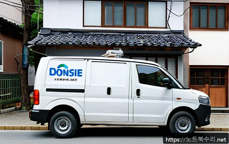 관양동 맥미니 판매 및 수리 관련 이미지 1