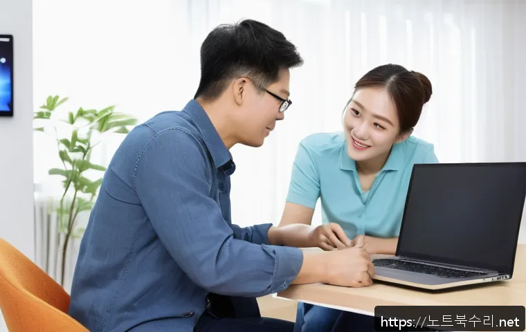 산남동 CDFS_FILE_SYSTEM 관련 이미지 2