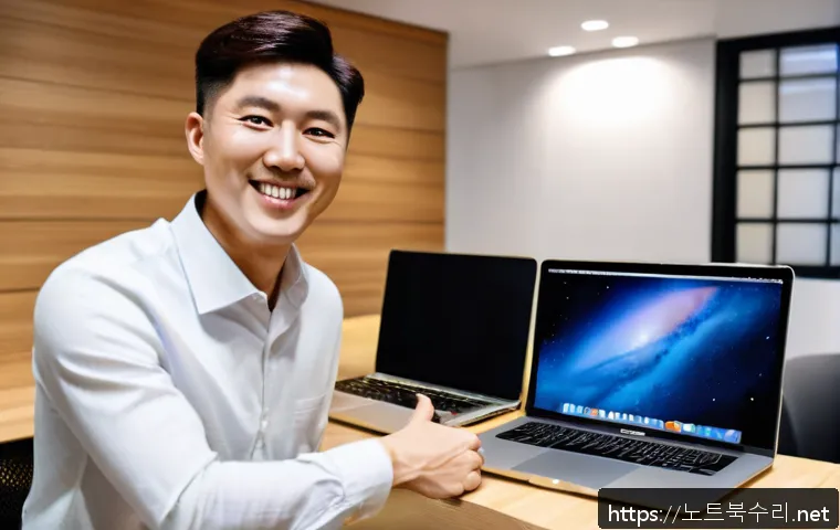 무교동 macosX재설치 포맷  초기화 관련 이미지 2