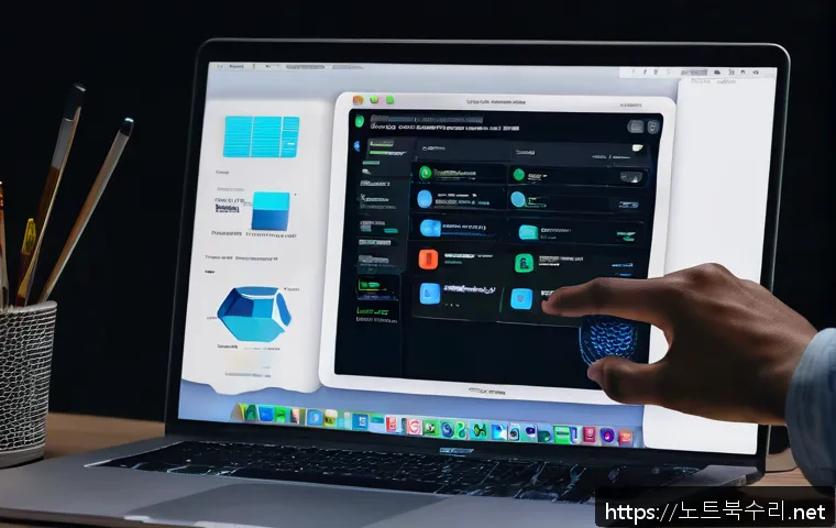 청룡동 맥북에어 판매 및 수리 관련 이미지 2