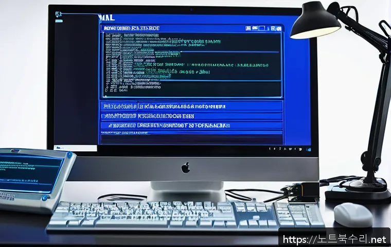 상봉동 HAL_INITIALIZATION_FAILED 관련 이미지 1