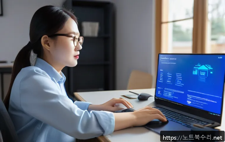 광진구 DPC_WATCHDOG_VIOLATION 관련 이미지 1