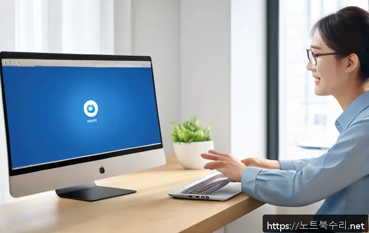 자양동 SYSTEM_THREAD_EXCEPTION_NOT_HANDLED 관련 이미지 2