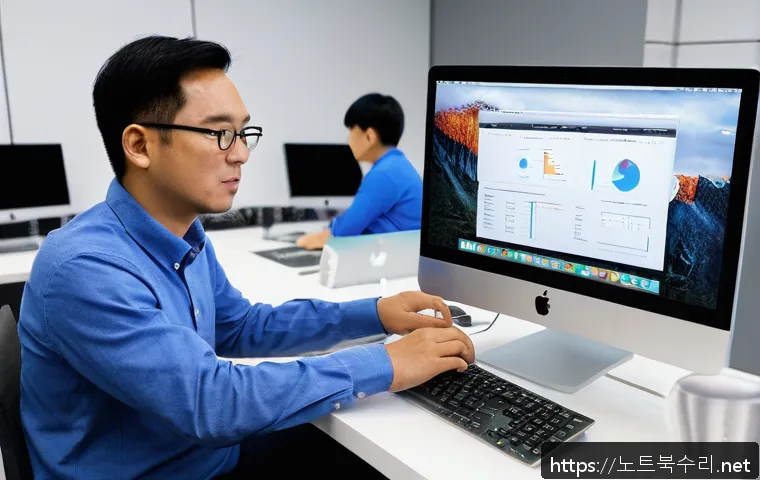 장흥면 아이맥 판매 및 수리 관련 이미지 1