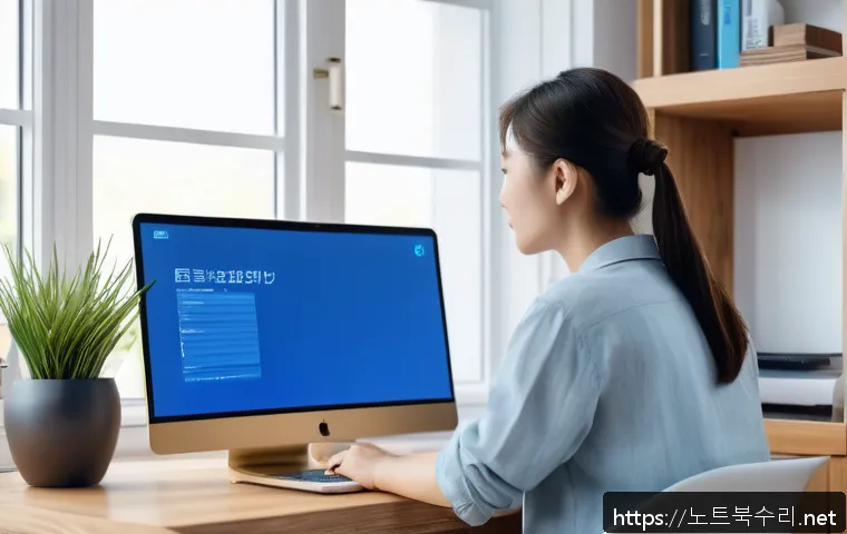 대학동 INVALID_KERNEL_HANDLE 관련 이미지 1