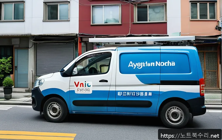 사리현동 press  f4  key 관련 이미지 1