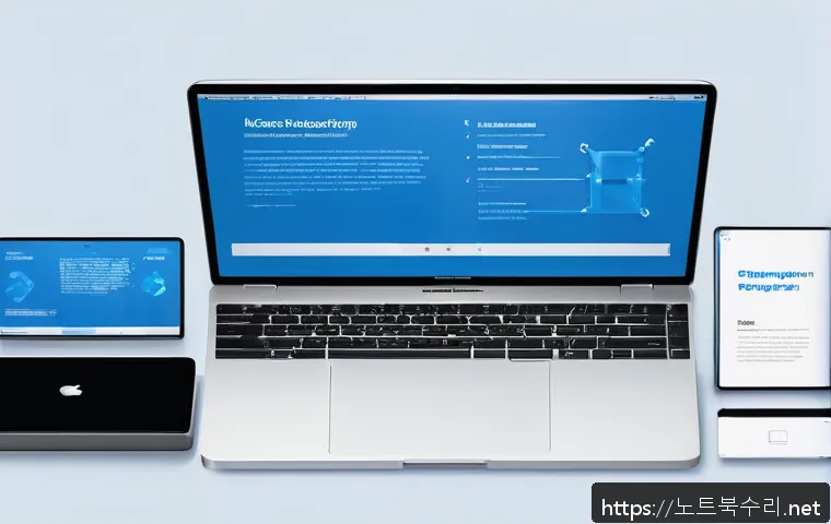 서천동 부트캠프설치 관련 이미지 2