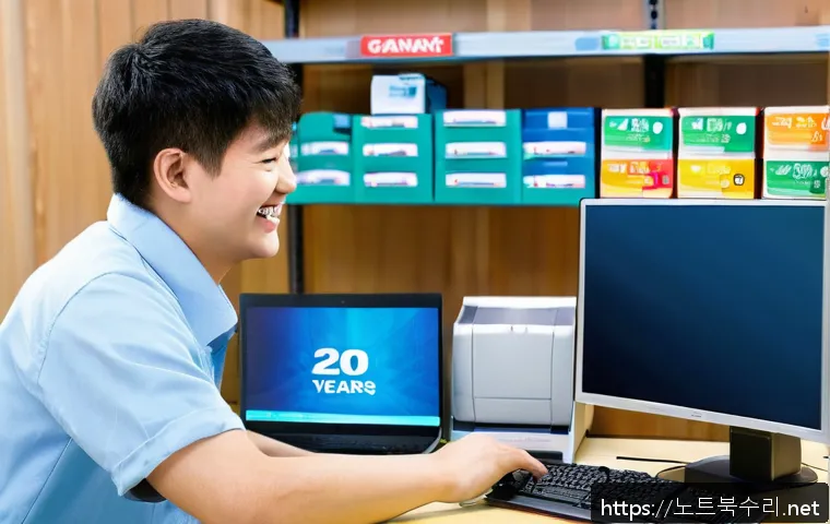 기안동 STATUS_CONNECTION_REFUSED 관련 이미지 2