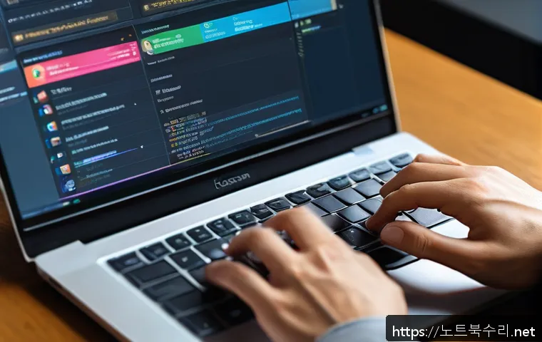 불은면 컴퓨터업그레이드 관련 이미지 1