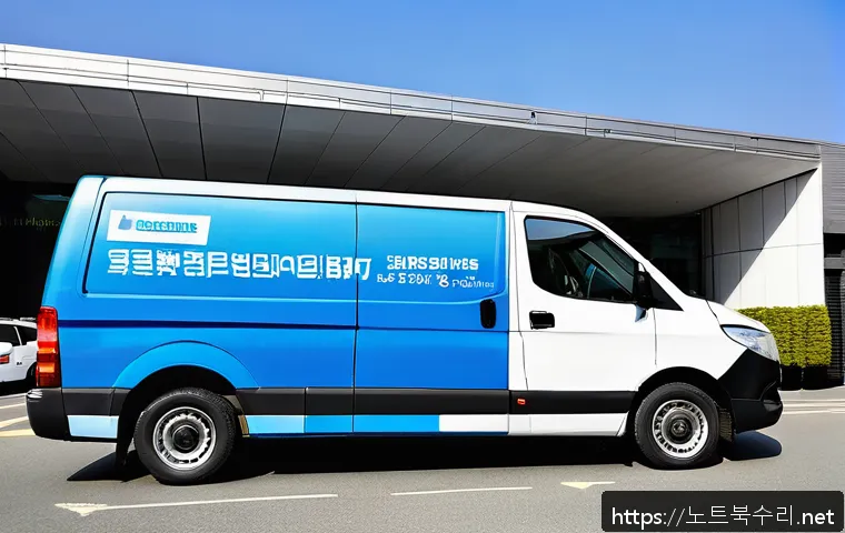 강일동 STATUS_KERNEL_SECURITY_CHECK 관련 이미지 2