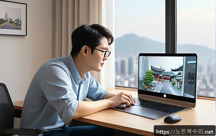 한강로 STATUS_KERNEL_ACCESS_DENIED 관련 이미지 2