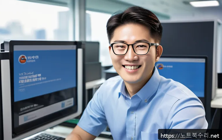 궁정동 STATUS_KERNEL_MODULE_FAILURE 관련 이미지 2