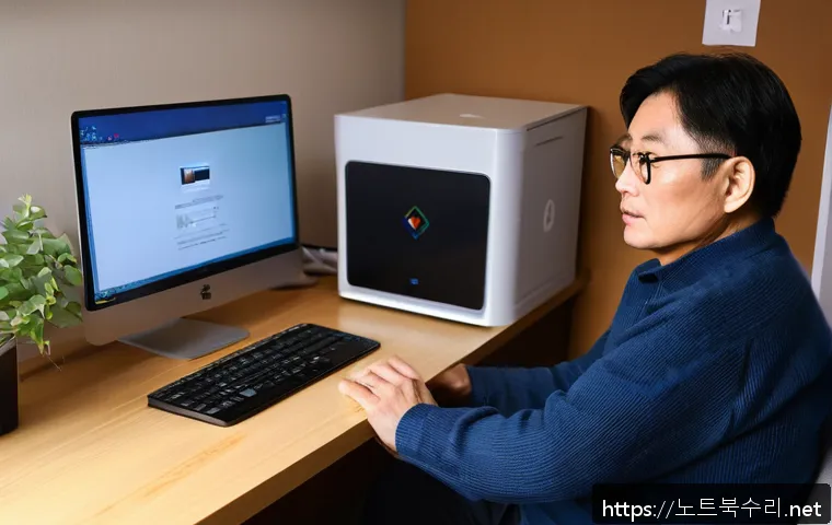 마도면 윈도우7 windows7 재설치 포맷  초기화 관련 이미지 1