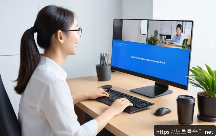 광교 MULTIPLE_IRP_COMPLETE_REQUESTS 관련 이미지 2