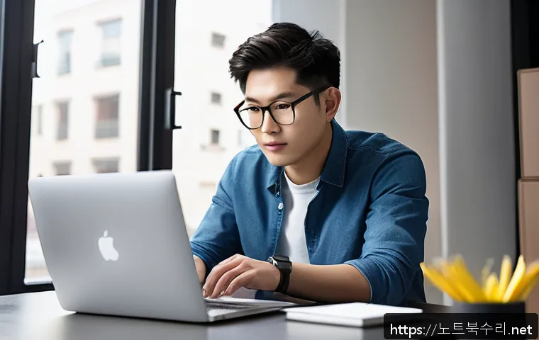 초지동 맥북에어 판매 및 수리 관련 이미지 2