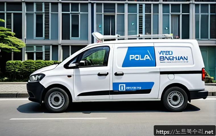 방화동 부팅불가 관련 이미지 1