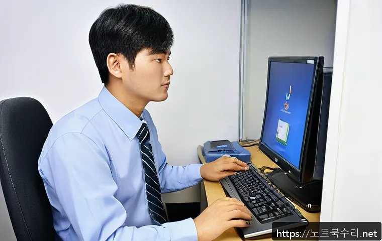 논현동 STATUS_KERNEL_NETWORK_ERROR 관련 이미지 2