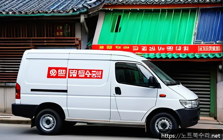 청천동 STATUS_KERNEL_BOOT_FAILURE 관련 이미지 2