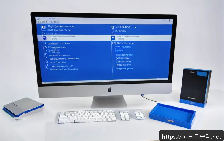 성석동 블루스크린 관련 이미지 2