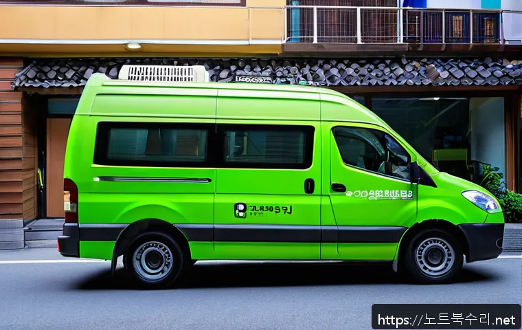 중리동 STATUS_SYSTEM_FILE_MISSING 관련 이미지 2