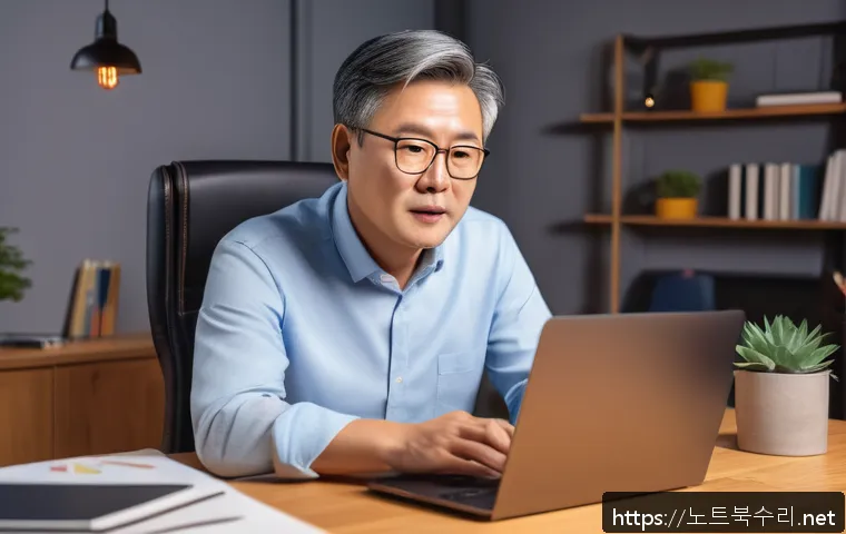 삼양동 press  f4  key 관련 이미지 1