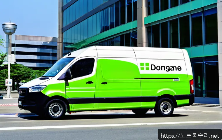 걸산동 STATUS_MEMORY_OVERFLOW 관련 이미지 2