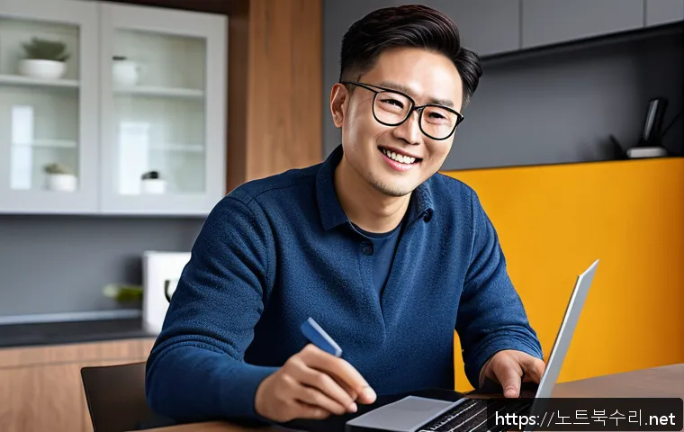 교동 컴퓨터 desktop 출장방문수리점 관련 이미지 1