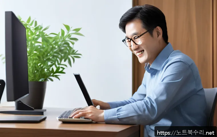 상동 POOL_CORRUPTION_IN_FILE_AREA 관련 이미지 2