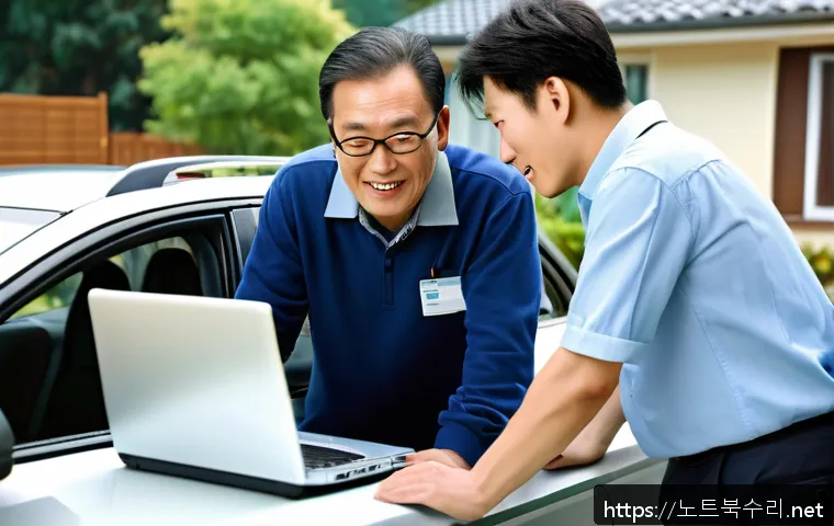 소사동 DRIVER_IRQL_NOT_LESS_OR_EQUAL 관련 이미지 1