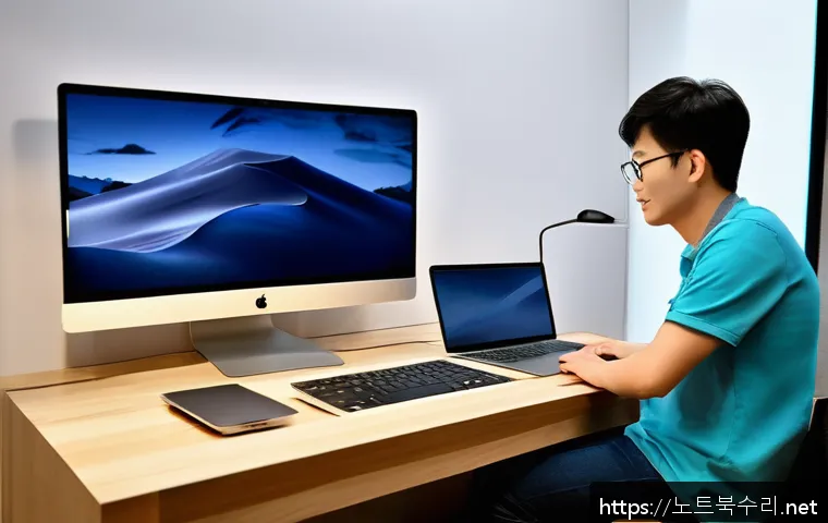 능현동 맥미니 판매 및 수리 관련 이미지 1