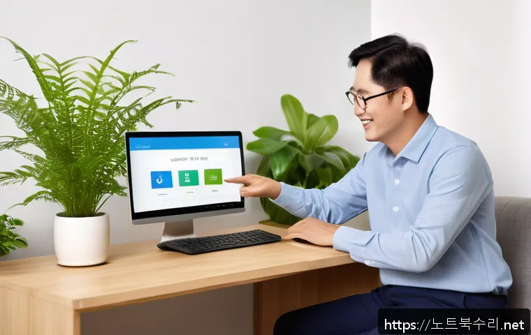 남동 STATUS_KERNEL_BOOT_DRIVE_ERROR 관련 이미지 2