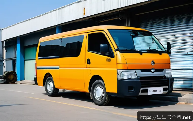 신진동 STATUS_INSTRUCTION_FAILED 관련 이미지 2