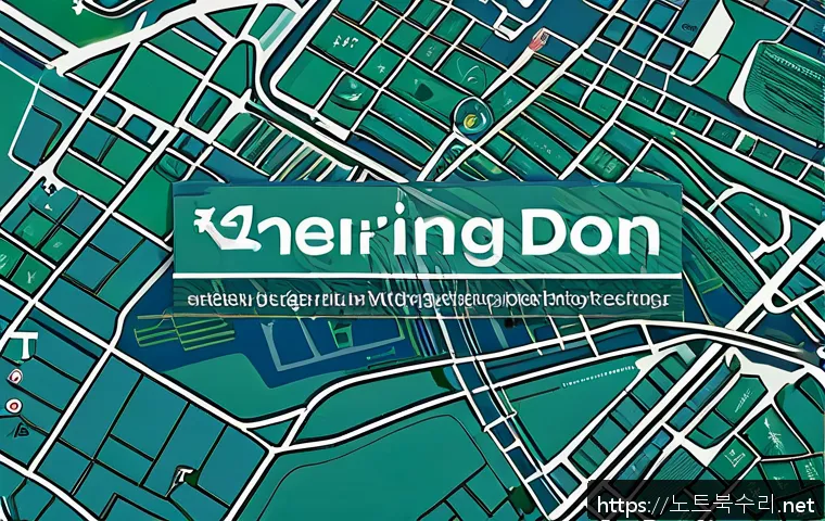 원지동 STATUS_MEMORY_VIOLATION 관련 이미지 2