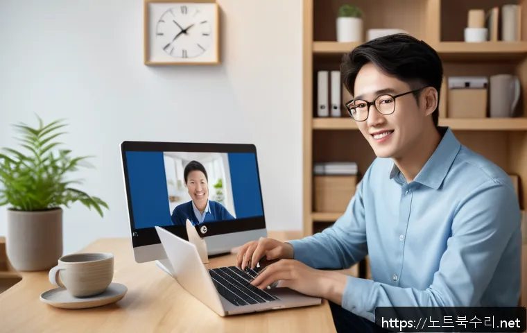 정릉동 a disk read error occurred 관련 이미지 2