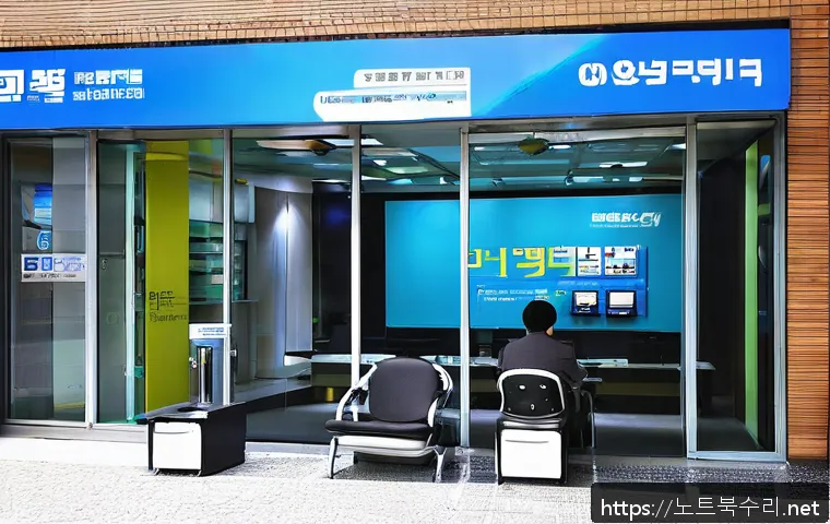 인천시 오버클럭 뚜따 관련 이미지 2