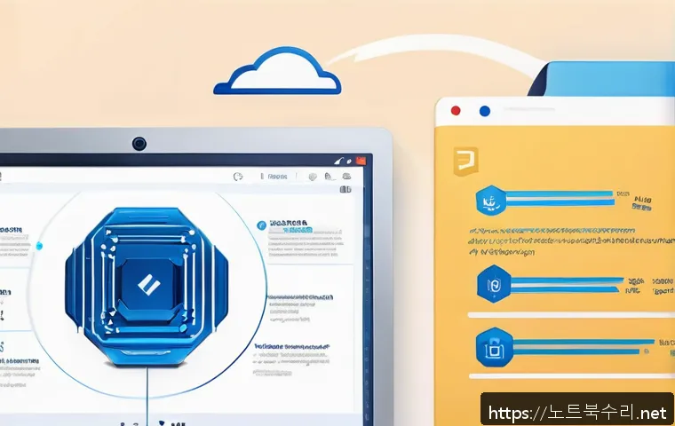 천연동 STATUS_PAGEFILE_MISSING 관련 이미지 2