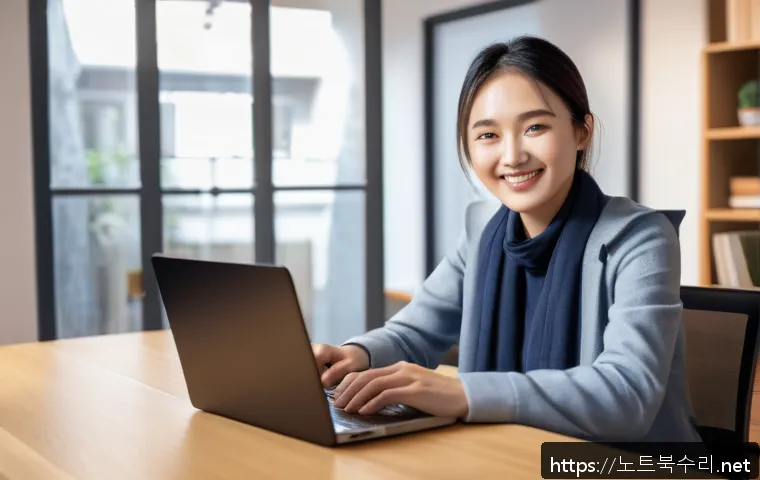 명륜동 Press Ctrl Alt Del to restart 관련 이미지 2